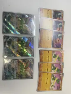 フライゴンAR 3枚セット　インフェルノx