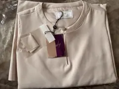 Rady ワンピース