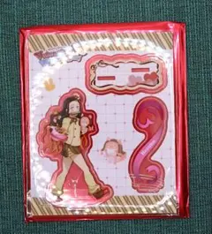 鬼滅の刃 バレンタイン ホワイトデー 2026 アクリルスタンド 竈門 禰豆子