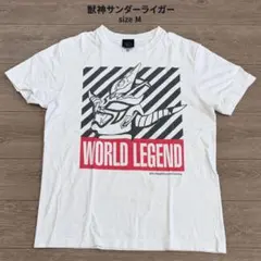 獣神サンダーライガー WORLD LEGEND Tシャツ sizeM