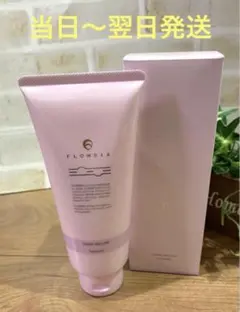 Item thumbnail for item fb3a8403-cc68-4c39-872c-d7c45294bbc4