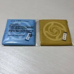 呪術廻戦　五条悟　夏油傑　るかっぷ　座布団　プレミアムバンダイ　特典　高専