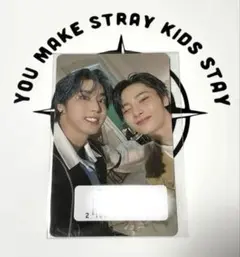 straykids ハン、アイエン　HOLLOユニット特典