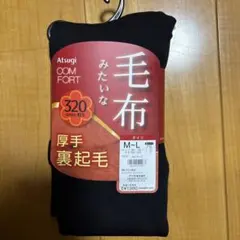 Item thumbnail for item b084c339-5107-4e0d-a5f8-126a60018f31