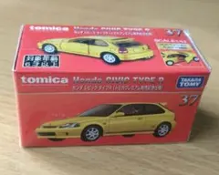 Item thumbnail for item 956e43d0-887b-4711-9df6-8fbc4f67340f