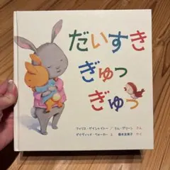 Item thumbnail for item 92be75dd-7d77-4a0c-acb9-a1871d32d422