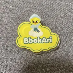 5starsドムツStrayKids Felix BbokAri ネームバッジ
