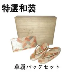 Item thumbnail for item efa7286a-759e-41a8-b5c9-553c8e219cdb