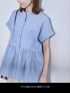 【完売品】ロペピクニック　ストライプ 半袖チュニック ブルーストライプ