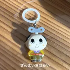 ぜんまいざむらい　めじるしアクセサリー