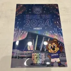 Item thumbnail for item 52be99be-33ec-4c71-bf6f-f6f3d5b885ef