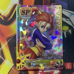 2025年最新】ぱふぱふ モンスターバトルロードの人気アイテム - メルカリ