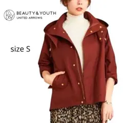 美品 ビューティー&ユース グログランライナーフードマウンテンパーカー 2way