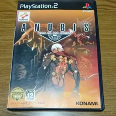 【PS2】ANUBIS ZONE OF THE ENDERS　KONAMI
