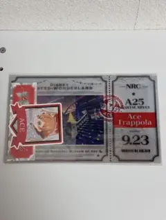 ツイステ　エース・トラッポラ バースデーグッズ アルカナカード