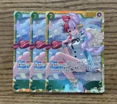 ワンピースカードゲーム　Heroines Edition ウタ　シークレット3枚