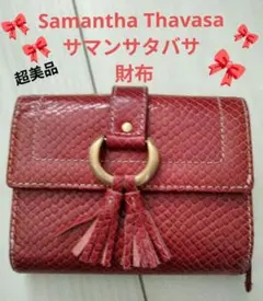 Samantha Thavasa サマンサタバサ NEW YORK3つ折り財布