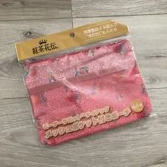 新品　未開封　紅茶花伝　ピーターラビット　ポーチ　ピンク　メッシュポケット付き