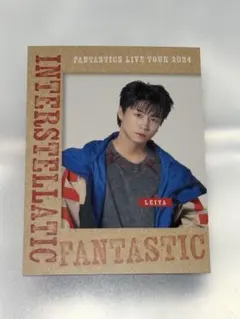 FANTASTICS LIVE TOUR 2024 フォトカード 瀬口黎弥