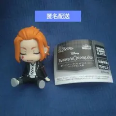 ツイステ　肩ズンFig.　ケイト・ダイヤモンド