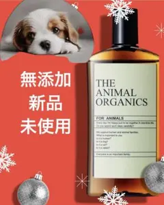 Item thumbnail for item 993e95c8-e6f2-448b-b5ce-f4b5358070cd