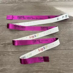 なにわ男子 DOME VoyAGE 東京ドーム 銀テ ープ 紫 高橋恭平