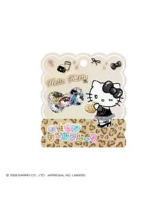 正規品Hello Kitty おはじきフレークシール