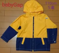 babyGap 配色切替フード付きジャケット110cm