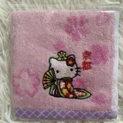 Item thumbnail for item 3094c355-3c69-4dd4-a7cb-206d143a90bc