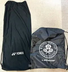 Item thumbnail for item b1b75e05-b53f-4221-96ee-05e3535d8a7f