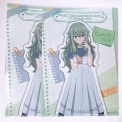 PROJECT SEKAI 草薙ネネ クリアファイル 2枚セット
