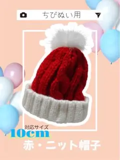 Item thumbnail for item ecf2a1a6-059c-4573-965f-94244ebd5ac7