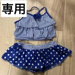 【120】水着 キッズ セパレート ボーダー ドット フリル 青