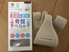 Item thumbnail for item 89ccd400-b24a-4549-8e46-2d7cf890eba1