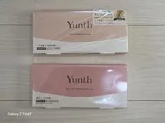 【新品】ユンス 美容液セット（VAセラム・ホワイトニングエッセンス）