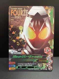 Item thumbnail for item 3288c708-b019-4129-afc4-a8bebd113b80