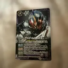 バトルスピリッツ 仮面ライダーゴーストムゲン魂　シクのサムネイル