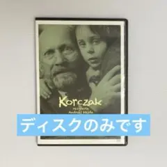 2026年最新】コルチャック先生の人気アイテム - メルカリ
