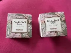 新品 ヘイミッシュ オールクリーンバーム 120ml×2のサムネイル