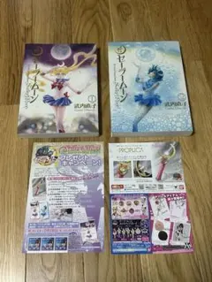 2026年最新】美少女戦士セーラームーン 完全版 コミックの人気アイテム