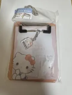サンリオ　ハローキティ♡1995年製 　希少　キティちゃん　クリップボード サンリオ ハローキティ♡1995年製 希少 キティちゃん クリップボード