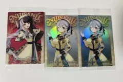 にじさんじ ウエハース 夜見れな 葉加瀬冬雪