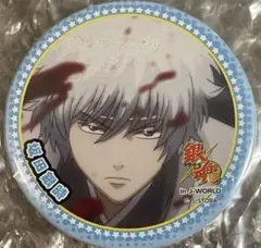 銀魂 缶バッジ 坂田銀時 白夜叉 JW J-WORLD TOKYO 銀時