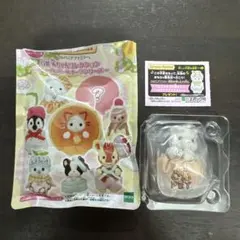 新品 シルバニアファミリー キラキラくじ 一番くじ G賞 ゆきヒョウの赤ちゃん