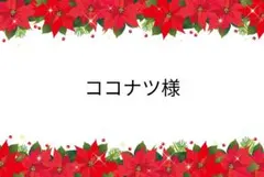 Item thumbnail for item e4373779-0f34-4e9f-afc2-4efaabf926c2