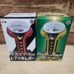 SANKYO ネオステラ枠レプリカレバー　2個セット　赤黒／ゴールド　新品未使用