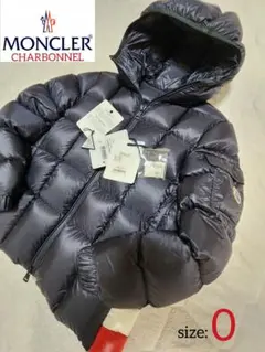 MONCLE RPEUPLIER ネイビー ダウンジャケット ネイビーブルー Moncler Mayaショートダウンジャケット