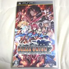 ブレイズユニオン PSP用ソフト
