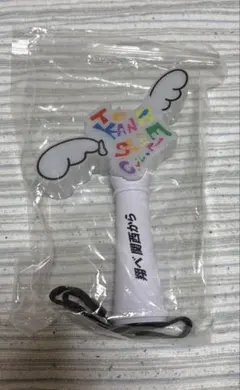 ジャニーズWEST　WEST.　ペンライト　まとめ売り