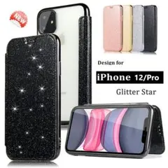 iPhone 12 キラキラグリッター人気クリアケース S031